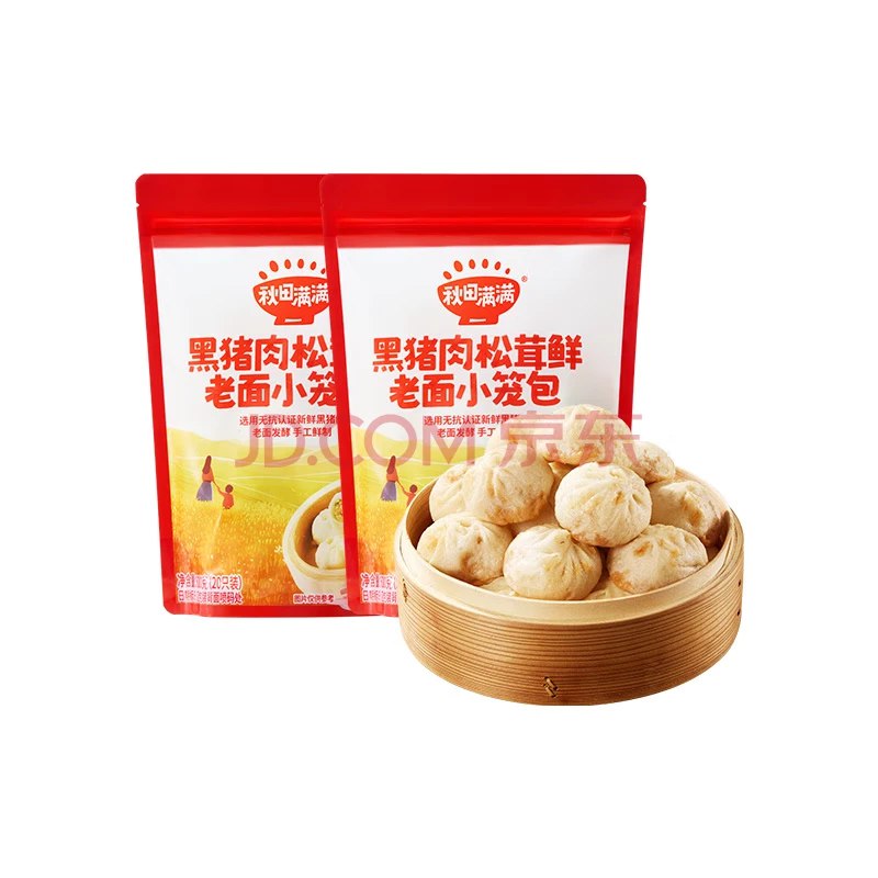 底栏点主会场领200-20卷