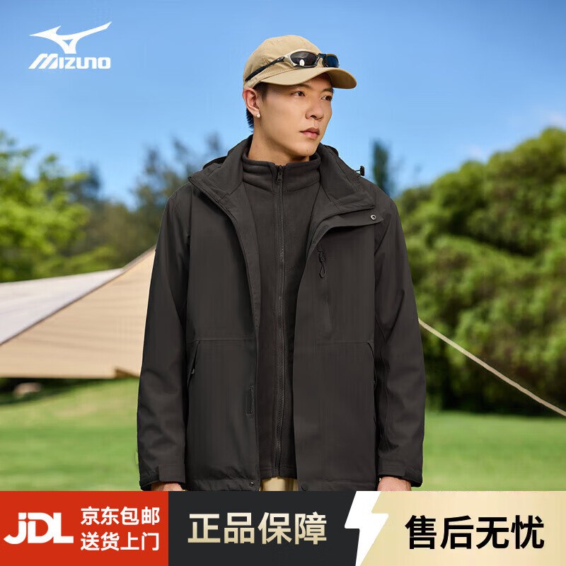 先领两张卷①