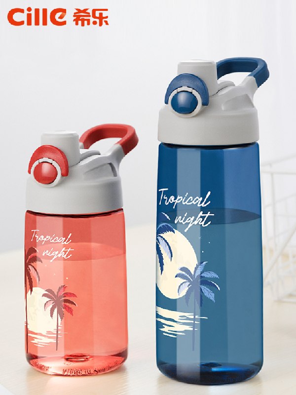 13.9元 希乐防摔水杯460ml(usxYXT023NG)/  ---每天都要领3️⃣次！记得哦👉