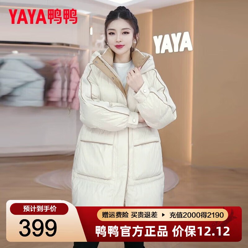 Plus领480-60补帖卷