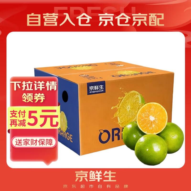先领11-5卷