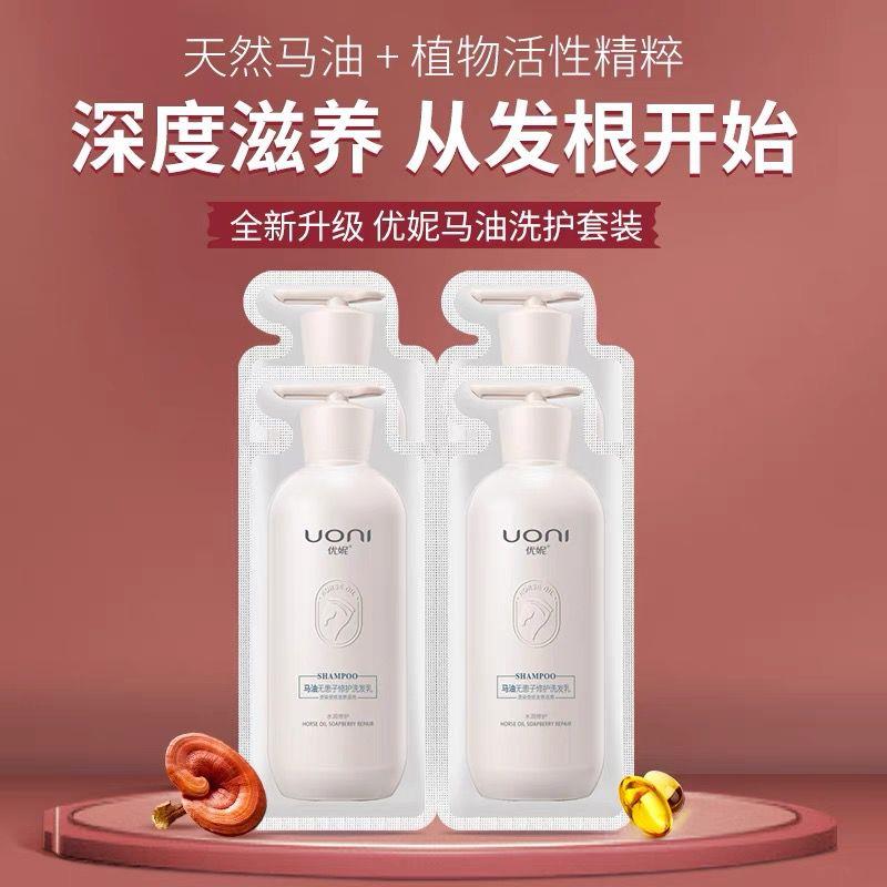 1-/ CZ3457 /)EMZtdpTaS7z)//1亓符合/全品券 d.618day.com/618