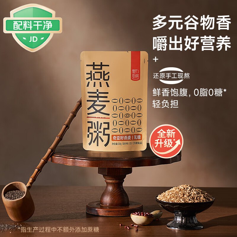 底栏点主会场领200-20卷