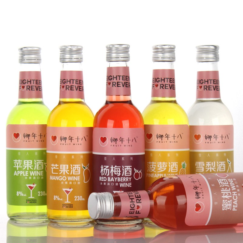 0点开始 9.9元自酿果酒低度鸡尾酒2瓶  (rNe0cewqVMY)