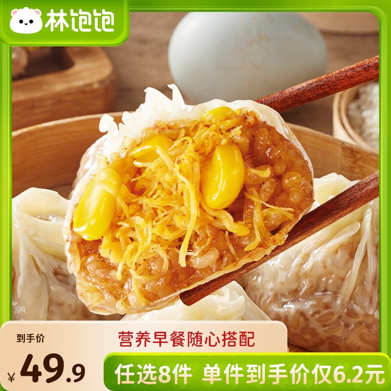 先领99-10卷
