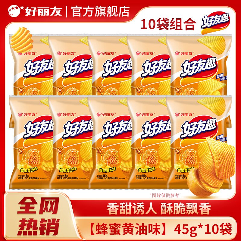 先领59-10卷
