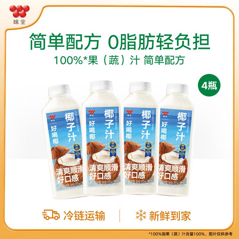 先领59-10卷