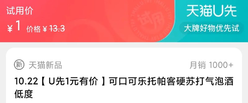 1这个也试试(K3RYXGTMeYE)/