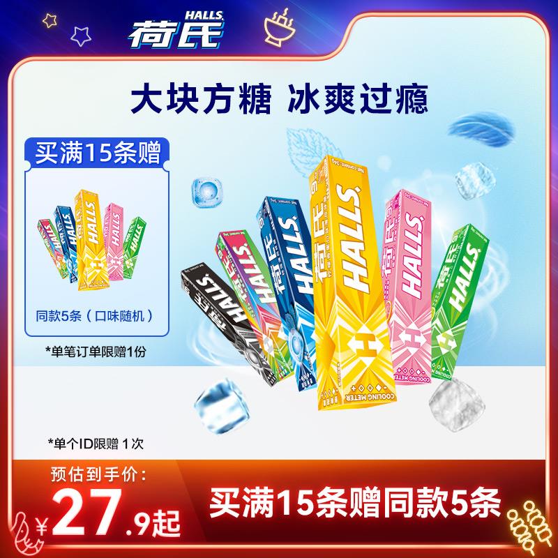 1-炫迈进店抽奖试试/ CZ0001  dl484.kuaizhan.com/?rvPWW6B86vw /:/ CA1371/