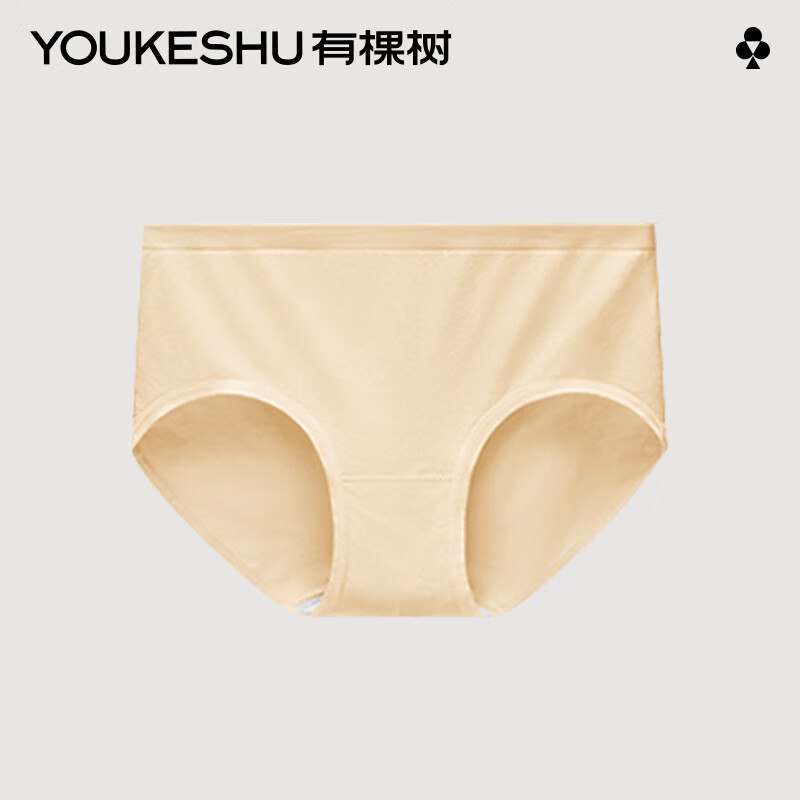 有棵树合集3件29.9元 纯棉女士无痕内裤单条