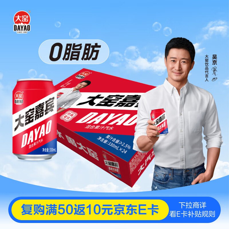 领69-20卷