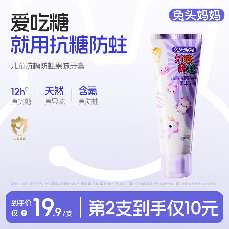 先领20-7卷
