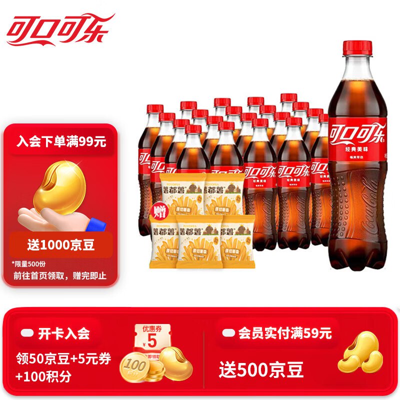 先领2张卷①