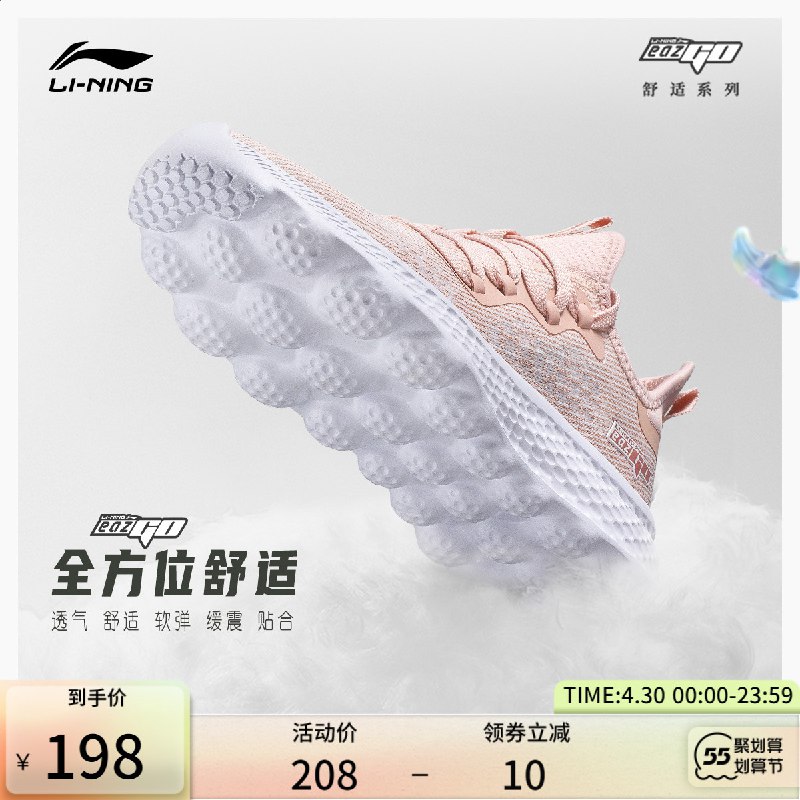 2.凑单商品 也加购物车1件￥08Y428DHYn8￥/ 两个商品一起【提交并且付款】然后再单独【退款凑单商品】榴莲千层水果蛋糕6寸 到手49元