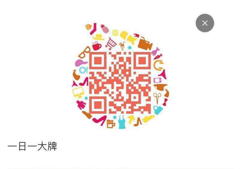 0点看看国际券更新不