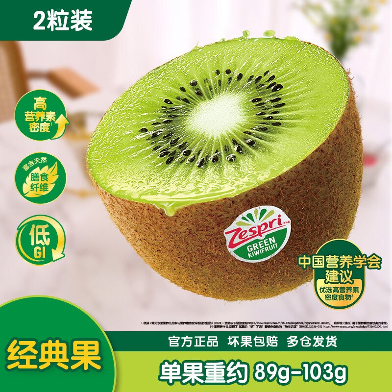 砸或领卷中心11-10券
