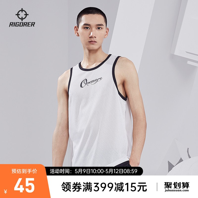 33元 准者运动旗舰店准者新款速干运动健身背心￥G9Td2QHGrp6￥/