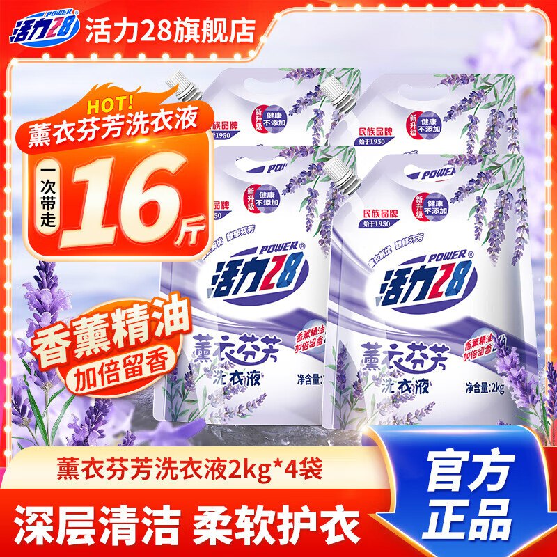 先领59-16卷