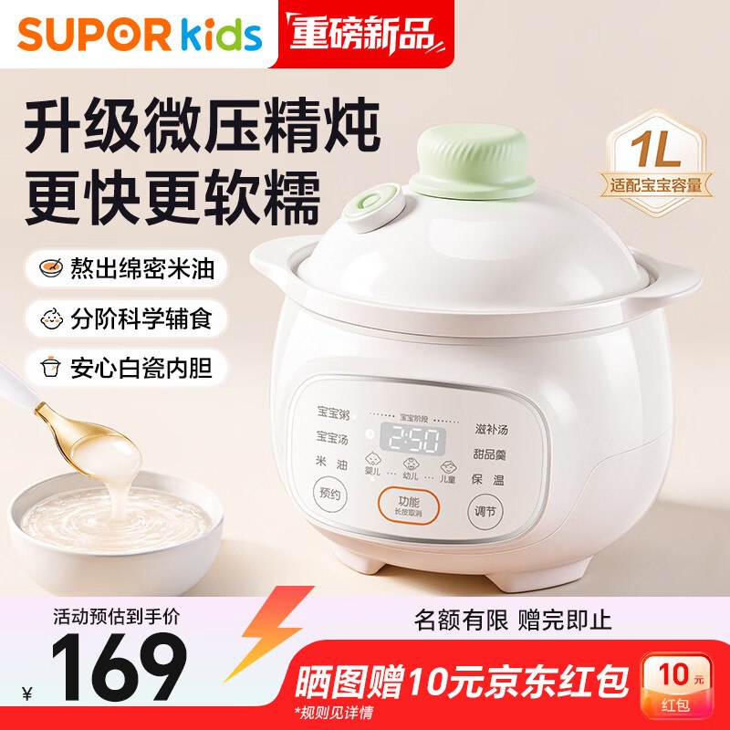 200-20黑五卷