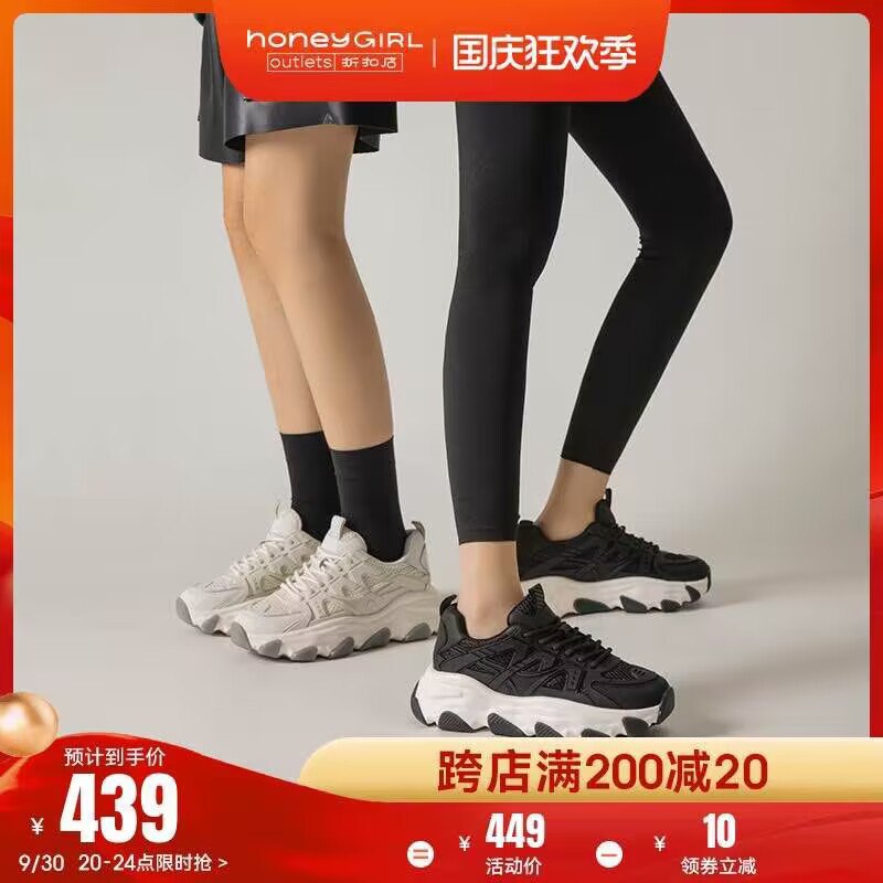 多款鞋子 拍下49元(BBkv2C7L0ou)/ CZ11/