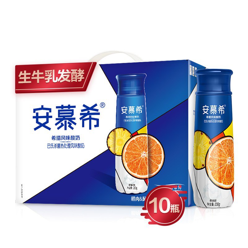 【京东plus】伊利 安慕希 橙凤梨230g 10瓶 3件 105.3元 (合35.1元/件)