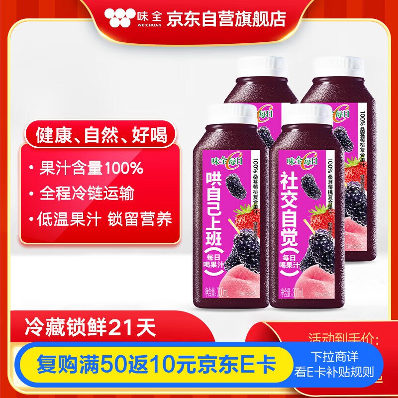 弹立减就行省钱卡40-3卷