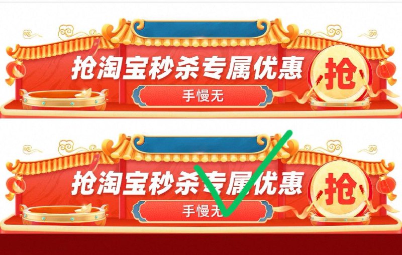 下拉至详情页拍下9.9王小卤浇汁虎皮凤爪300g/ CZ5824 9/e7Nse3zvF07//:///