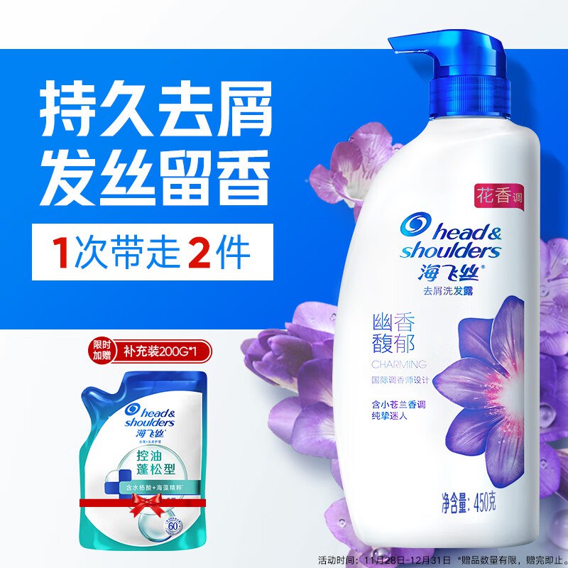 先领40-17补帖卷