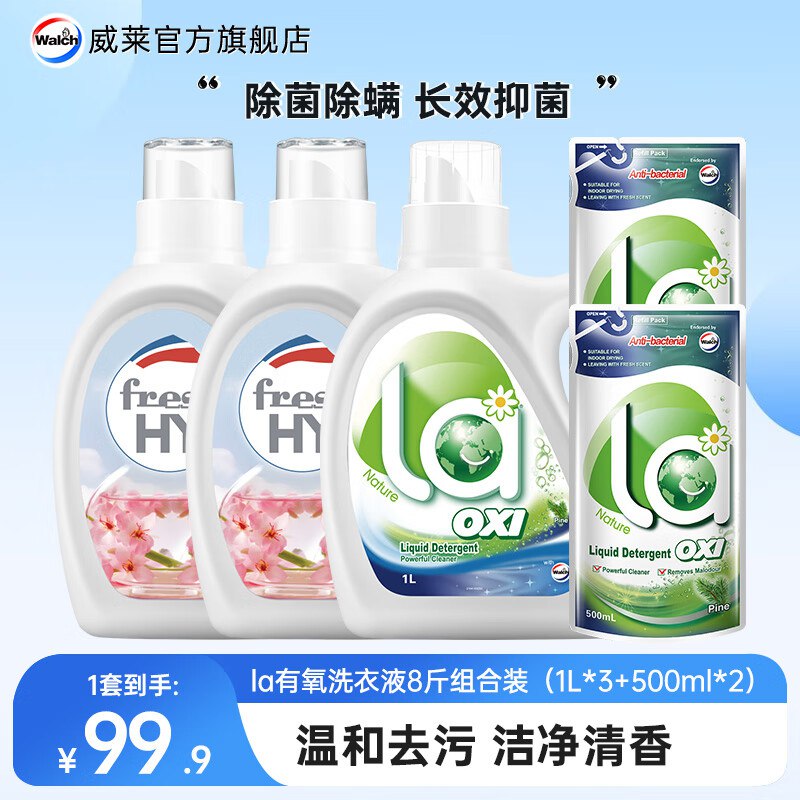 先领99-38卷