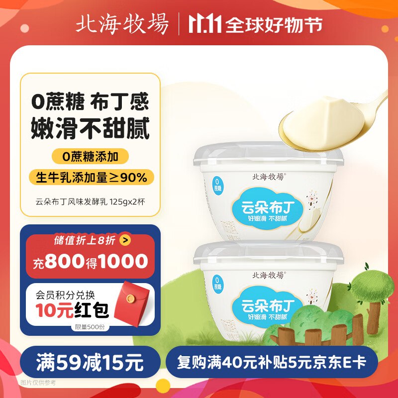 200-20卷