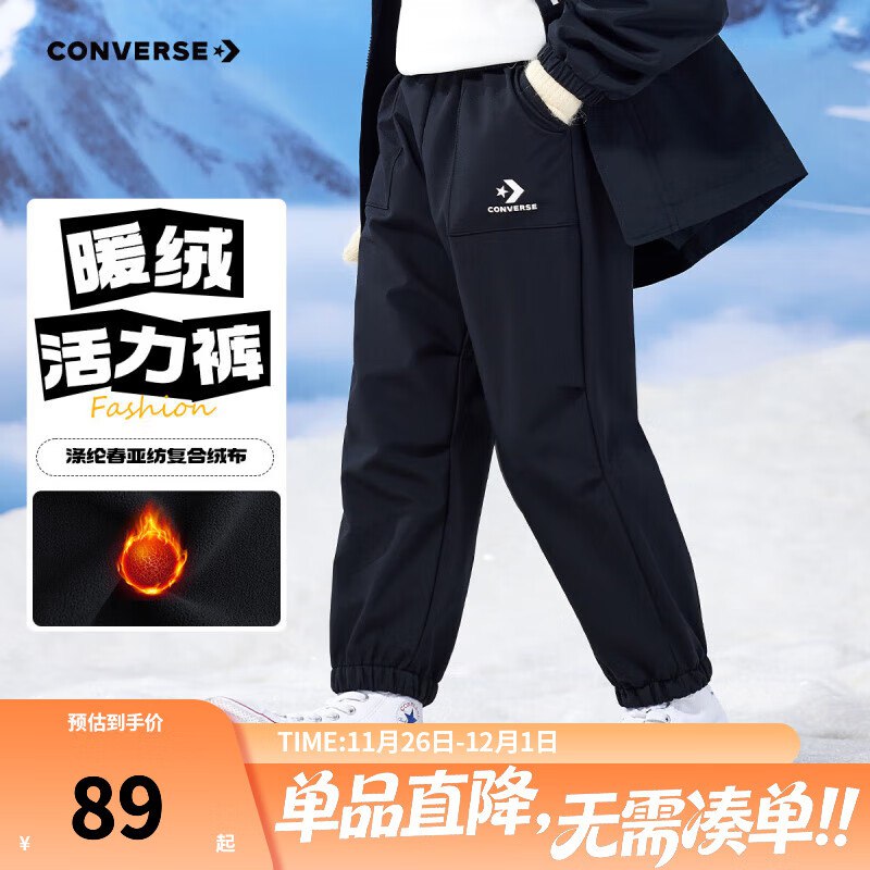 先领2张卷