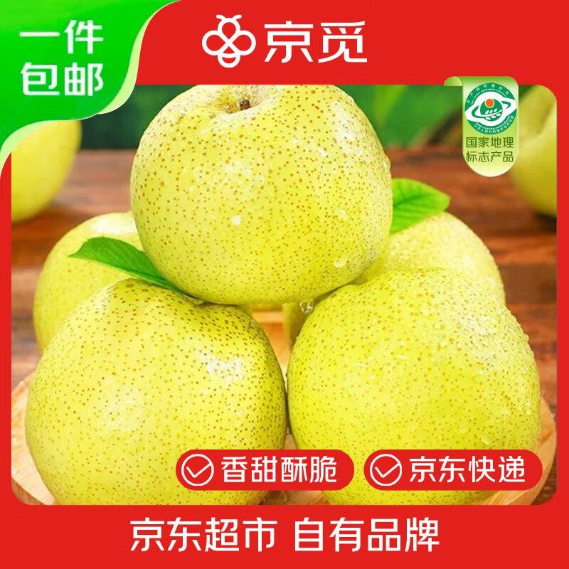 先领9-3卷
