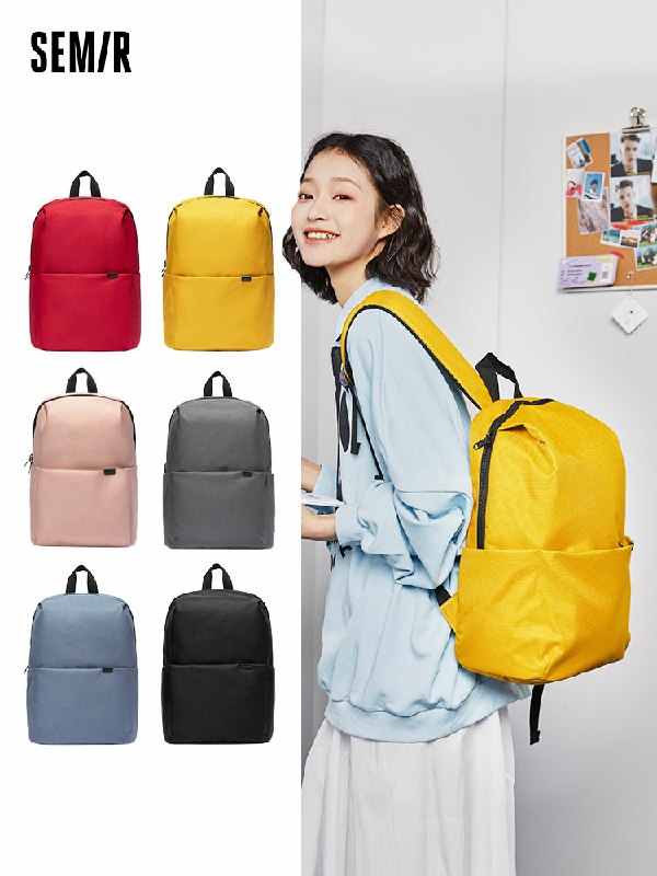 0点后下单 先领券29.9元跨店满减凑单 预计25元森马简约双肩包 六色可选(T6DmcvAuZfH)/ 每天三次 