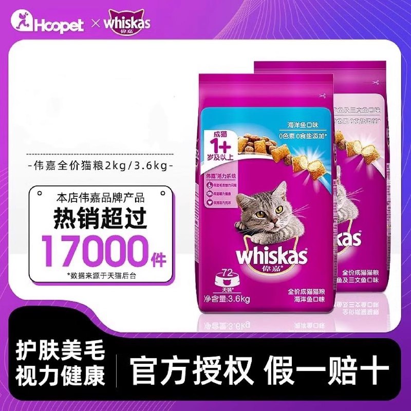 / CZ5334 9/ty1bVRRD8AV//://拍下11 每日红包 m.fanli.me