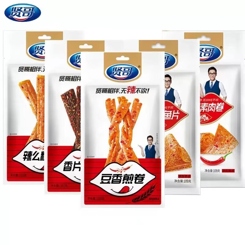 0点开始 领券后 15.9元素牛肉+素鸡筋+香酥脆5袋组合装！贤哥麻辣大礼包！)7SybdQDqPAs)/ CZ1111/