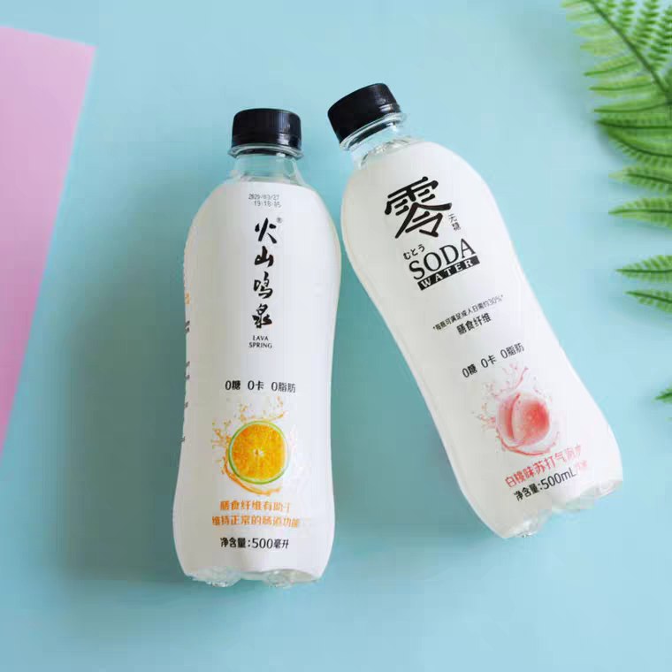 火山鸣泉无糖0脂白桃苏打气泡水含气泡水15瓶 (38Ni1EUans2)   29.9元