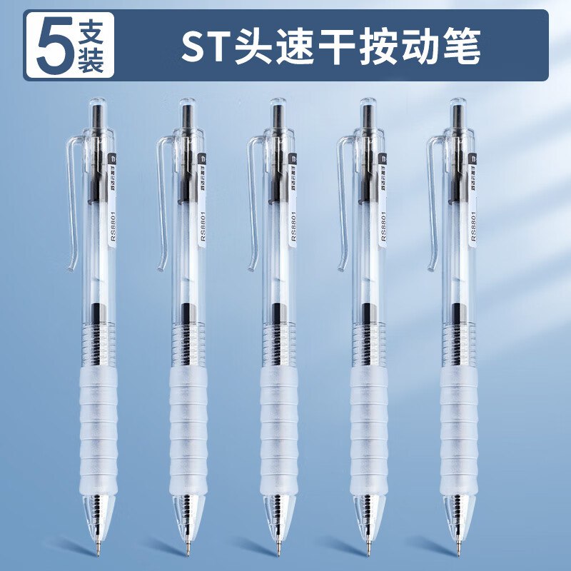 先领2张卷①