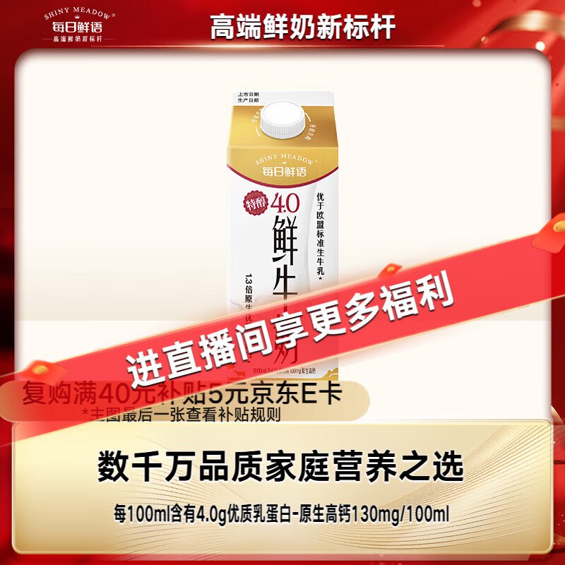 用小程序9折卷券包含30-5券