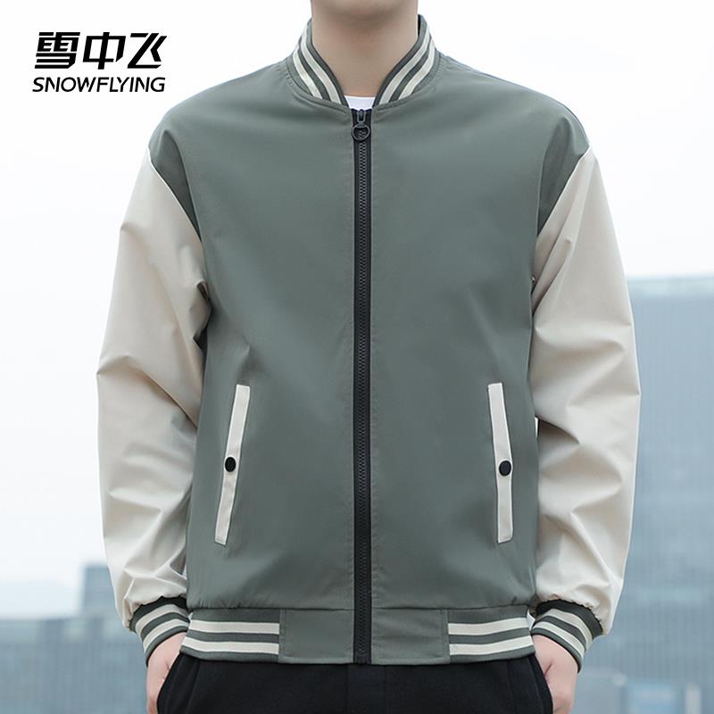 雪中飞夹克5.1亓/ CZ7576 /KDxa3RcbCLh//