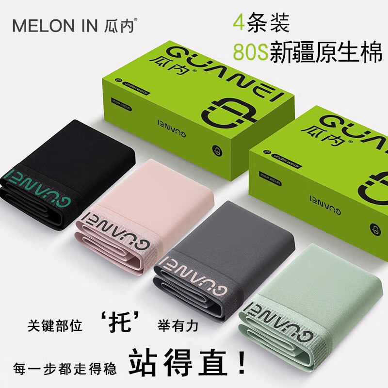 先领卷