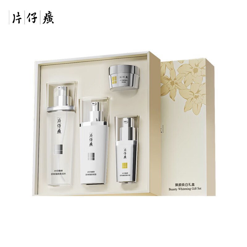 领plus9折