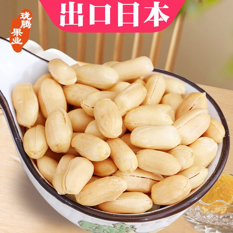 底栏点主会场领200-20卷
