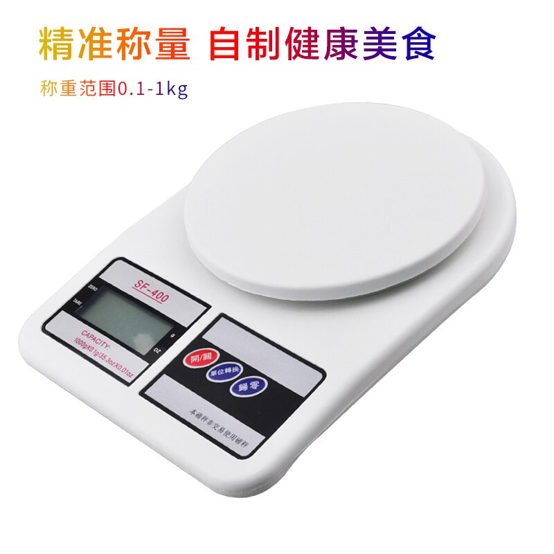 页面半价厨具券，叠加3件7折专区搜：千团