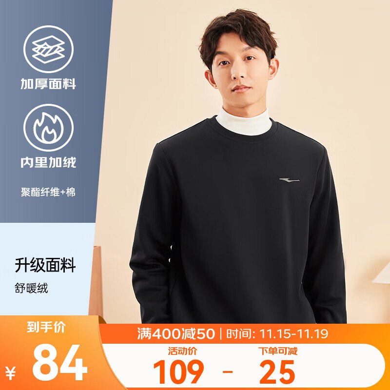 先领2张卷