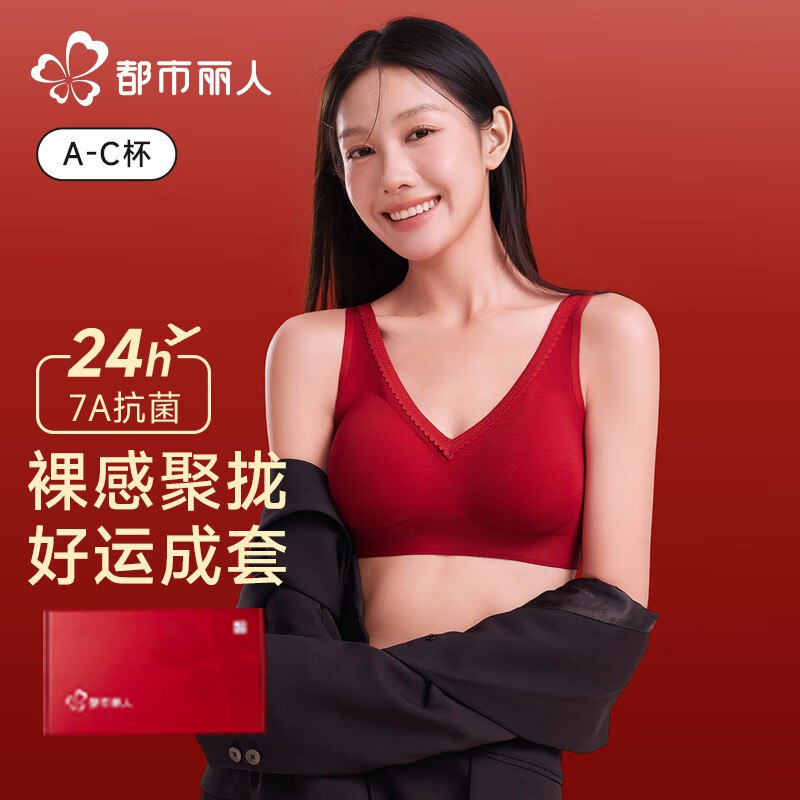 先领5折卷(仅限20点-22点)