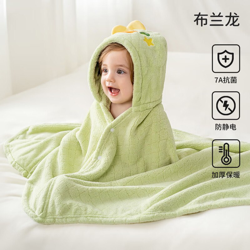 欧孕合集先领2张补贴卷