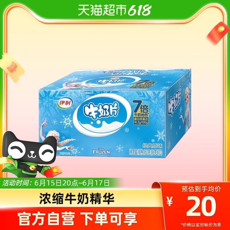 1-猫超凑单1/ CZ0001 /)3xbndJzBWvc)//---全品券 d.618day.com/618