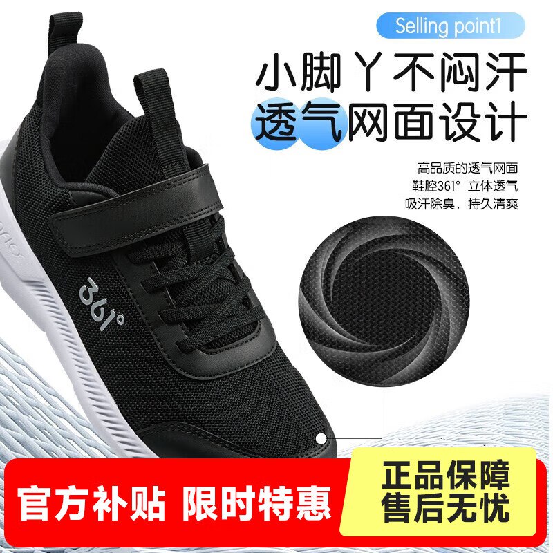 先领39-5补帖卷