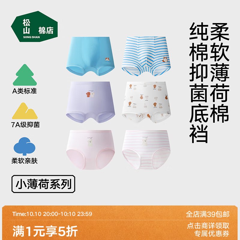 先领卷