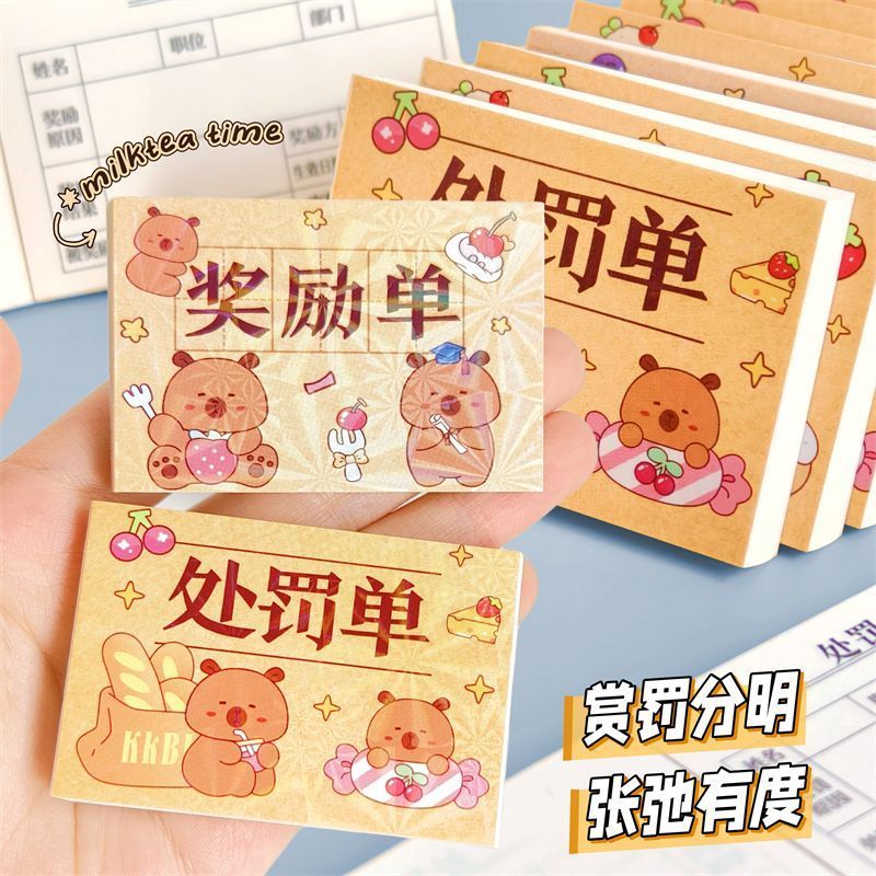 先领5.01-5卷（领不到的换号）